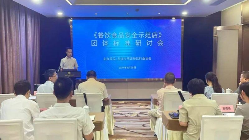 混合坚果礼盒代工报价里的隐形账本