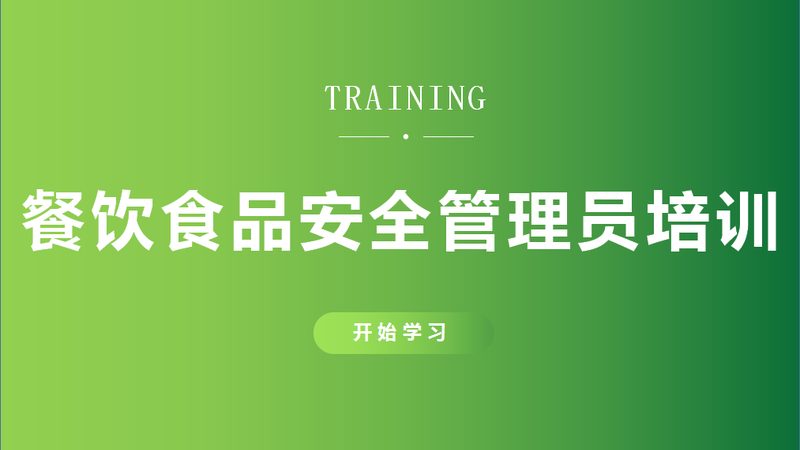 休闲食品新品牌定制生产厂家