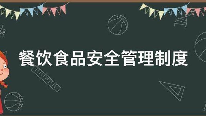 生抽与老抽：红烧肉的黄金搭档，如何选择？**