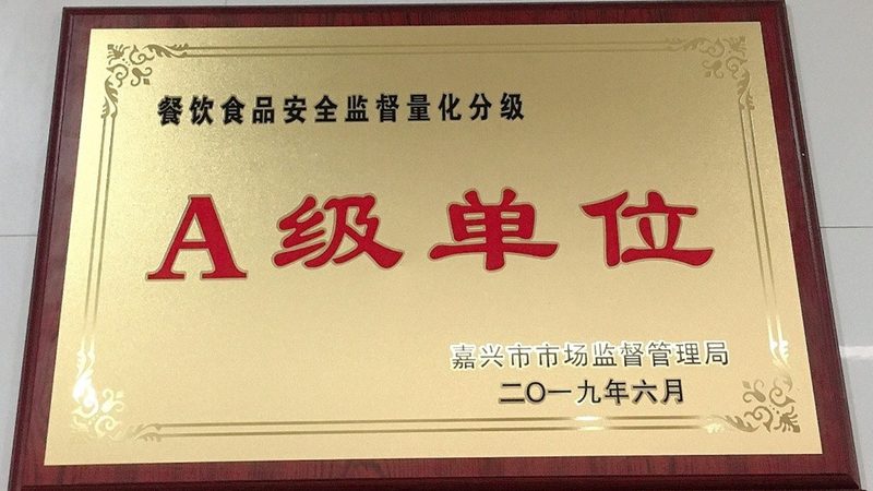 食品代加工厂家的实力，到底藏在哪里