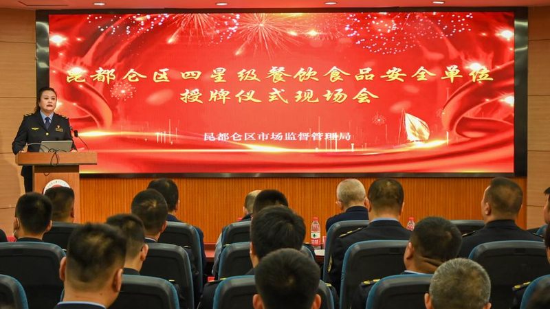 休闲食品与烘焙食品：一场舌尖上的分类较量