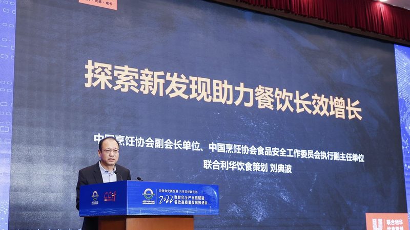 食堂食材配送报价，揭秘背后的标准与考量