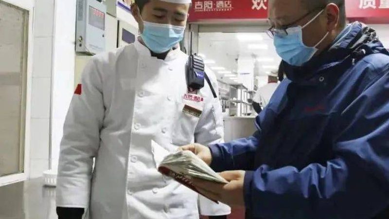 零食贴牌代工，企业必备的五大资质揭秘