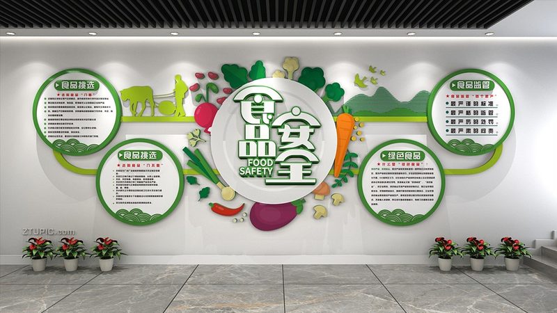 零食批发厂家定制包装：揭秘定制背后的工艺与标准